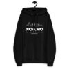 Sweat à capuche “Tokyo Tressoi”